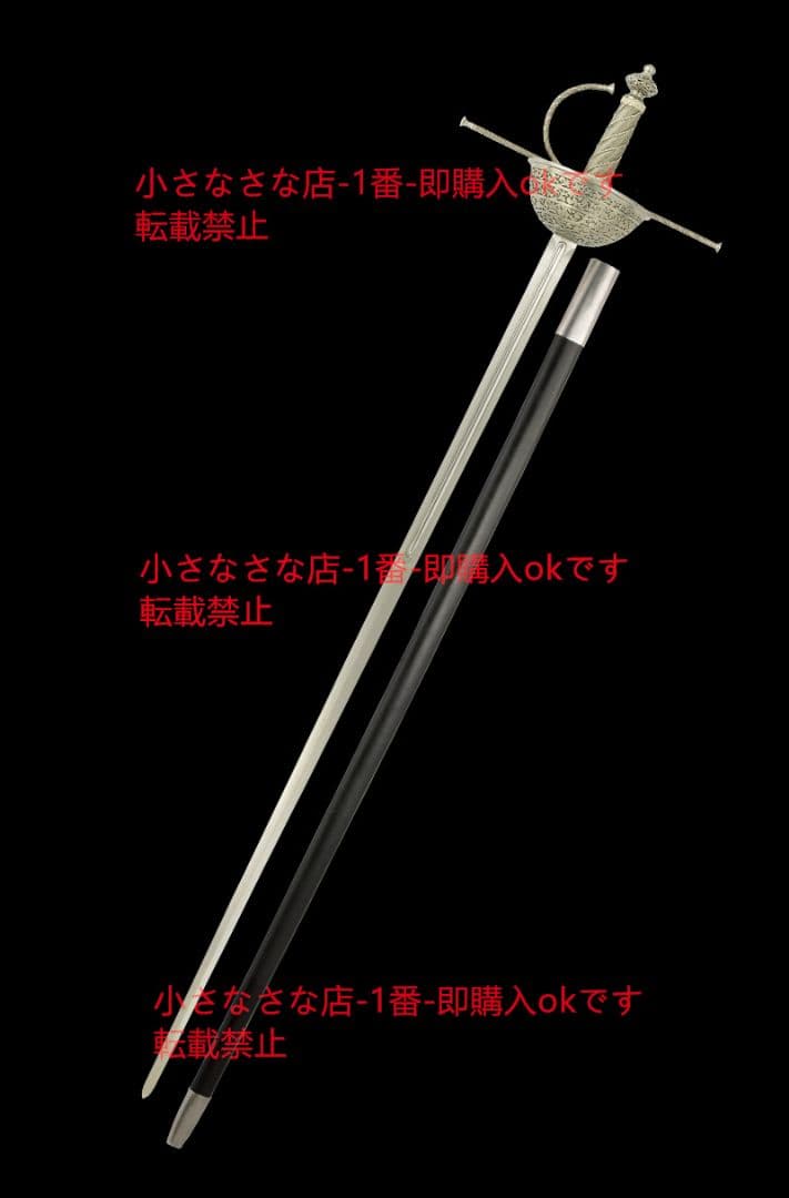 どんぶり ガード 剣を帯びる バイキング剣 漢威 西洋剣  武具 刀装具 模造刀