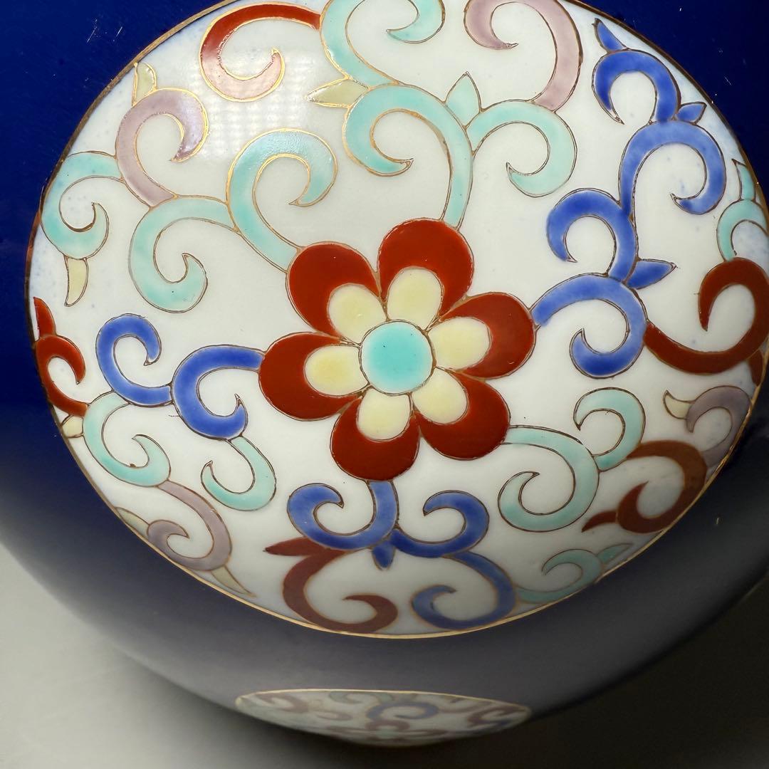 オールド香蘭社　昭和10年頃　色絵丸文様花瓶　鮮やかな香蘭社ブルー　里帰り品