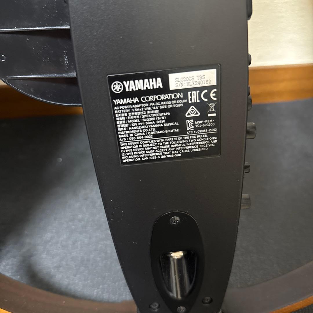Yamaha SLG200S TBS サイレントギター