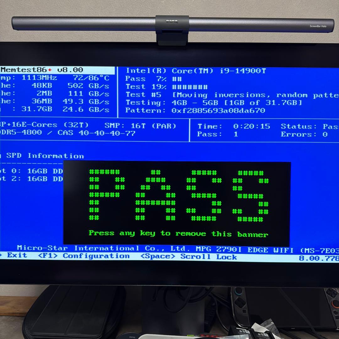 メモリー G.SKILL TRIDENT Z5 RGB 32GB DDR5 6400MHz