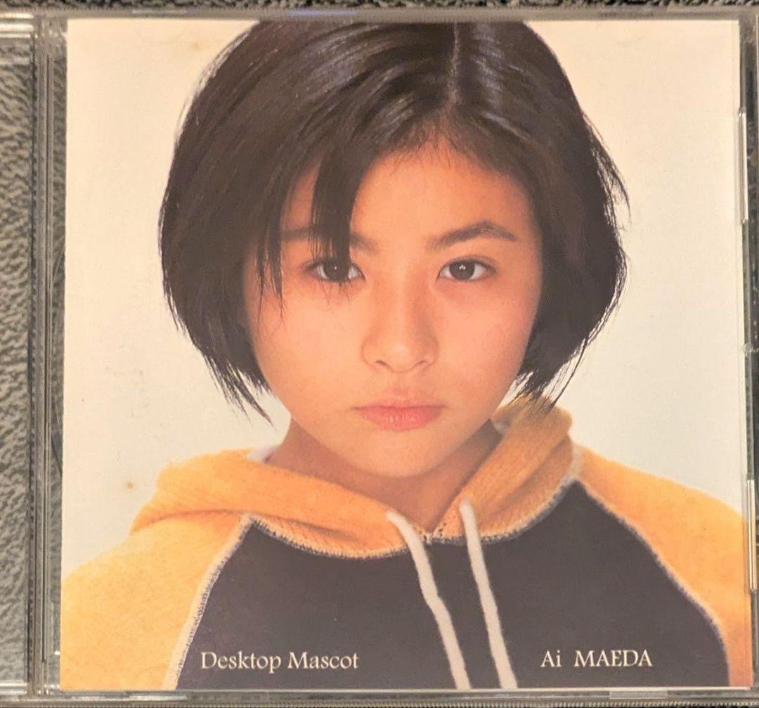 前田愛・亜季 デスクトップマスコット　CD-ROM2枚セット Windows用