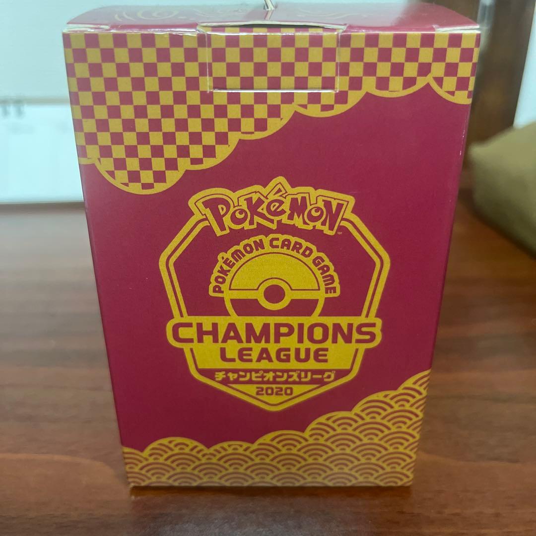 チャンピオンリーグ2020 金色のコイキングデザインのポケモンカードデッキ