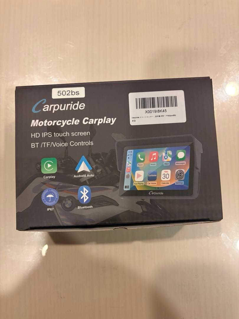 Carpuride Motorcycle Carplay 防水ナビゲーター