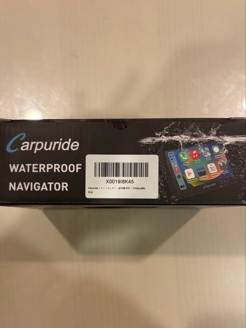 Carpuride Motorcycle Carplay 防水ナビゲーター