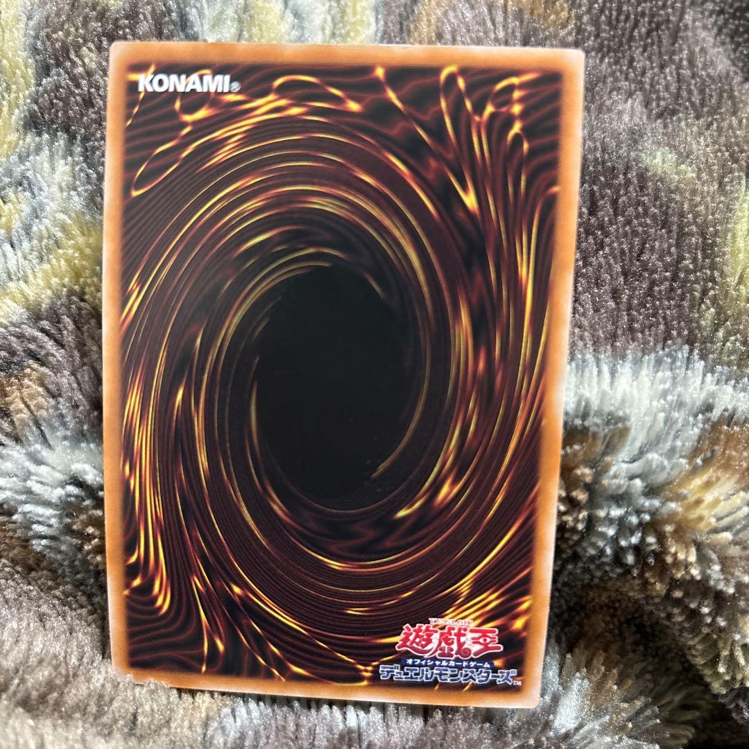 レッドアイズブラックドラゴン25th 絵違い