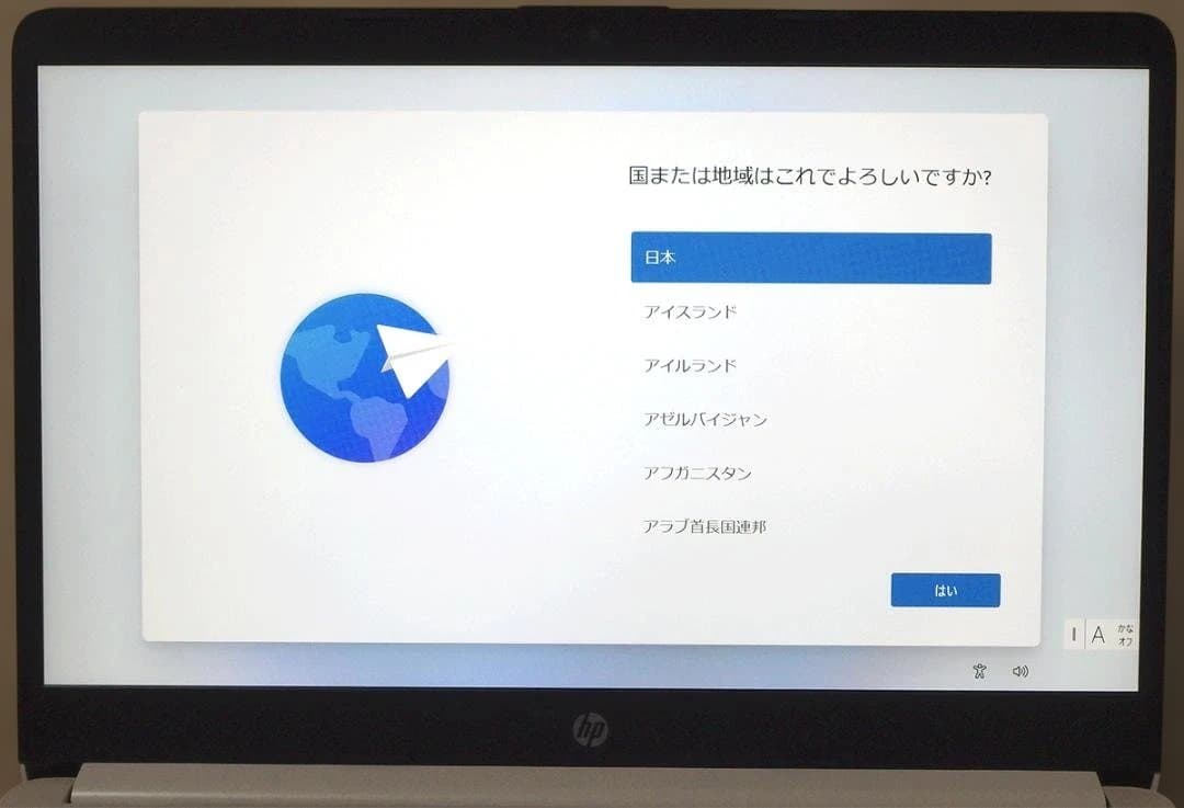 Windowsノート本体 HP Notebook - 14s-dk0101au