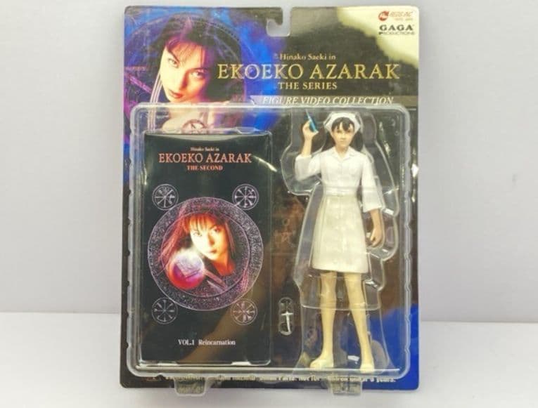 GAGA エコエコアザラク フィギュアビデオコレクション 7体セット