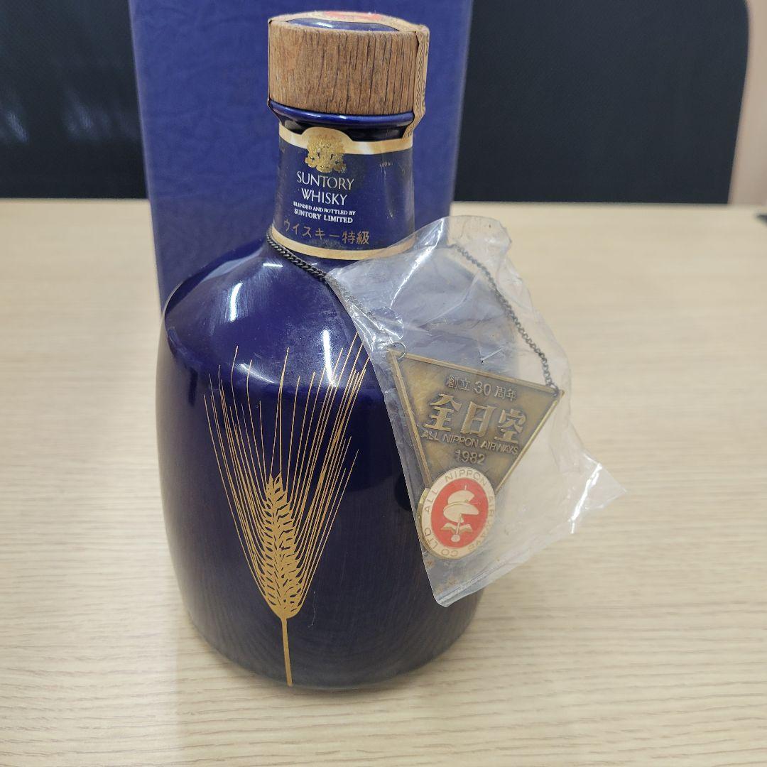 ★ 特級 全日空創立30周年 記念ボトル サントリー 未開封、