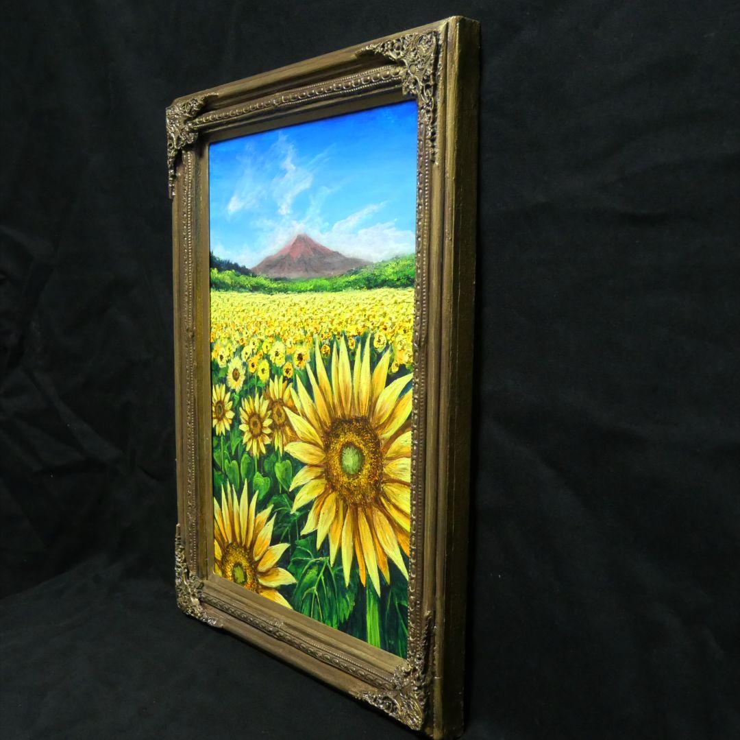 油絵 油彩 油彩画 絵 絵画【山中湖のひまわり畑】A3