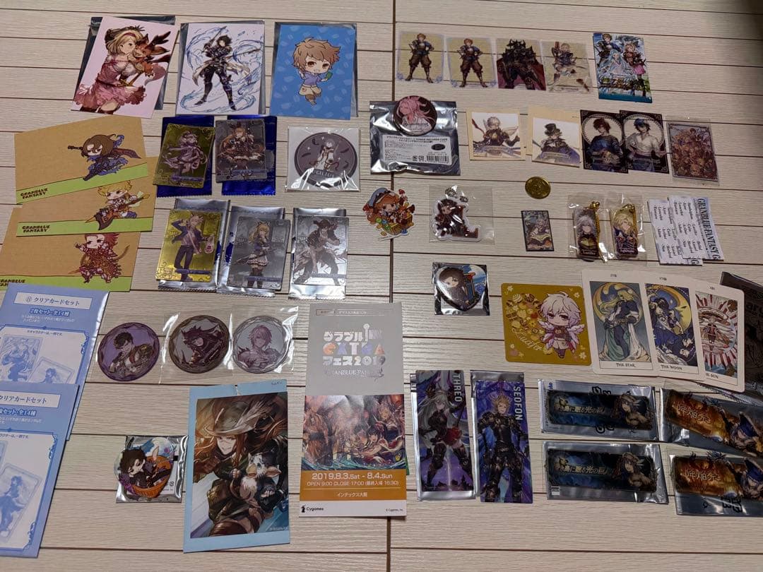 グランブルーファンタジーグッズまとめ売り2