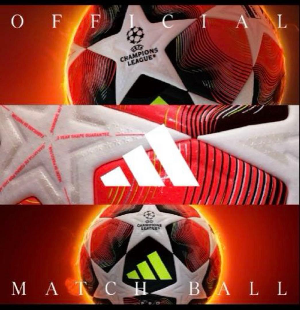 激安　アディダス　サッカーボール　５号球　正規品　チャンピオンズリーグ