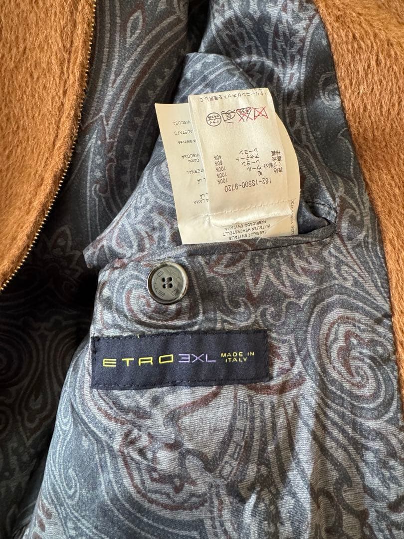 ETRO ブラウン　ファーブルゾン