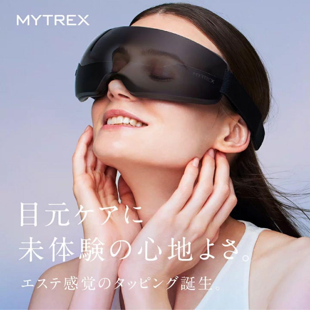 新品未使用 即日発送 MYTREX iRhythm マイトレックアイリズム
