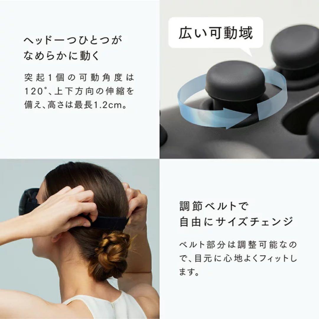 新品未使用 即日発送 MYTREX iRhythm マイトレックアイリズム