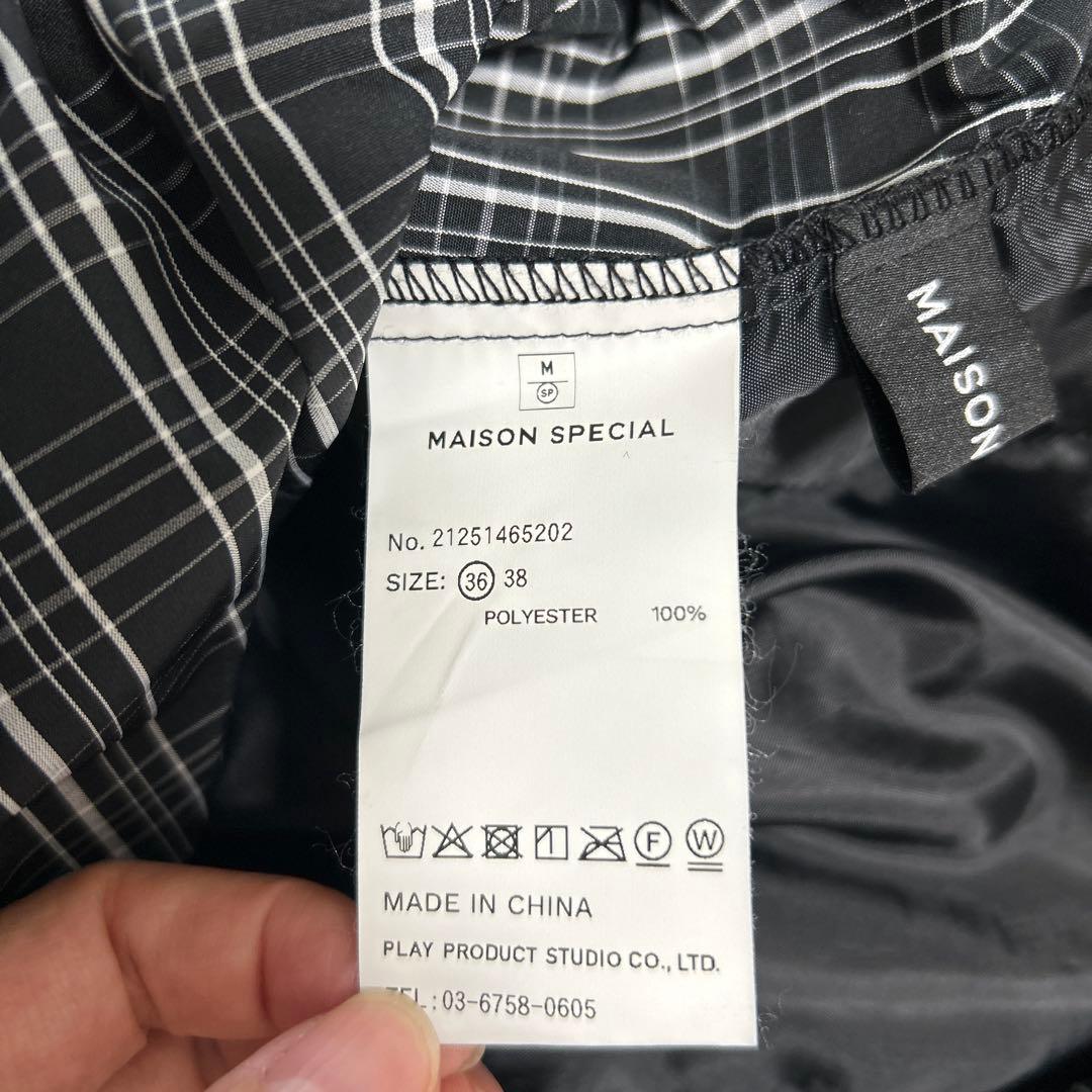 美品！メゾンスペシャルRibbon Design Cargo Pants