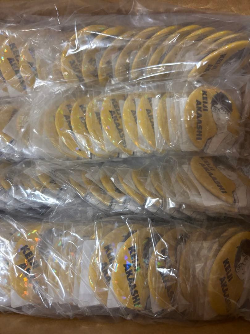 赤葦京治 ハイキュー オールスター缶バッジ 90個