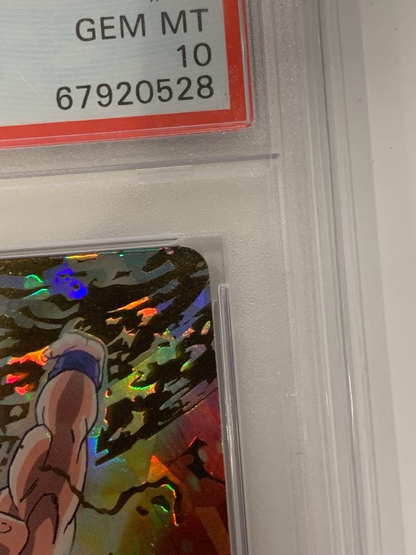 【激レア】完全美品　PSA10 H2-11 孫悟空　ヒーローズ