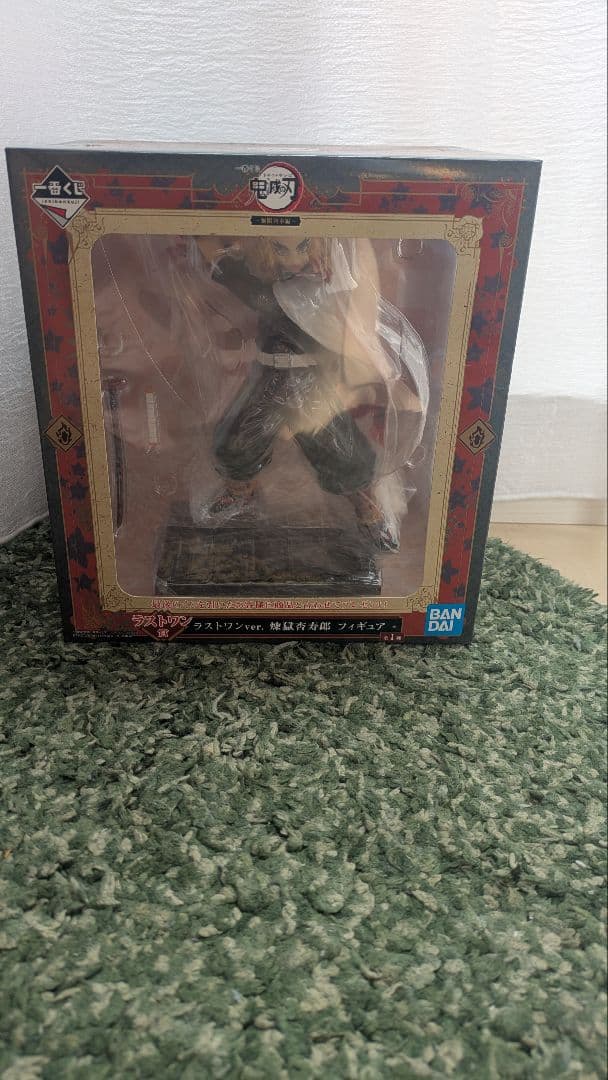 鬼滅の刃 各133点 キーホルダー、フィギュアなどなど 値下げOK