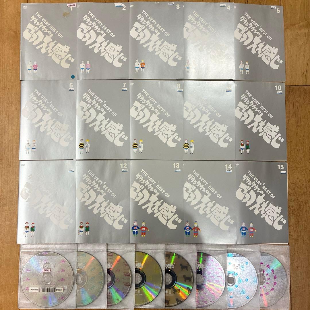 ダウンタウンのごっつええ感じ　全15巻セット　DVD　匿名配送
