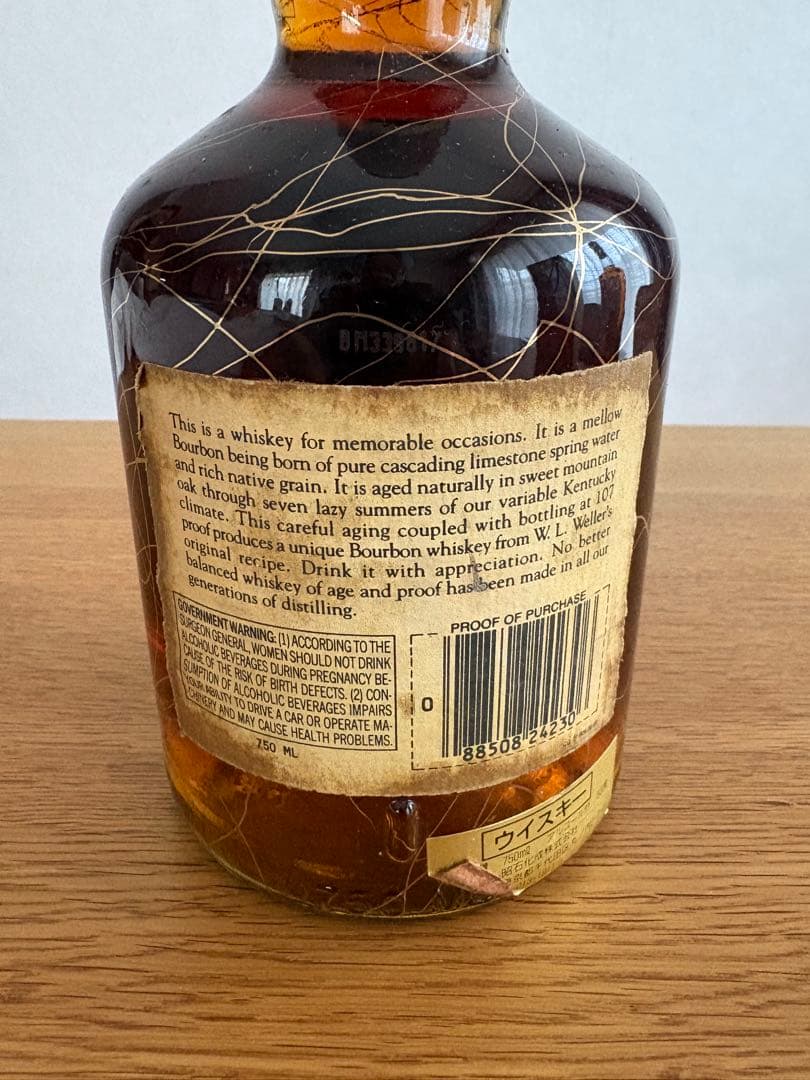 未開封 Old Weller 107 Proof 7年 古酒