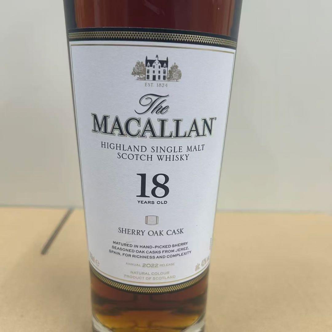 マッカラン 18年 シェリーオークカスク 700ml