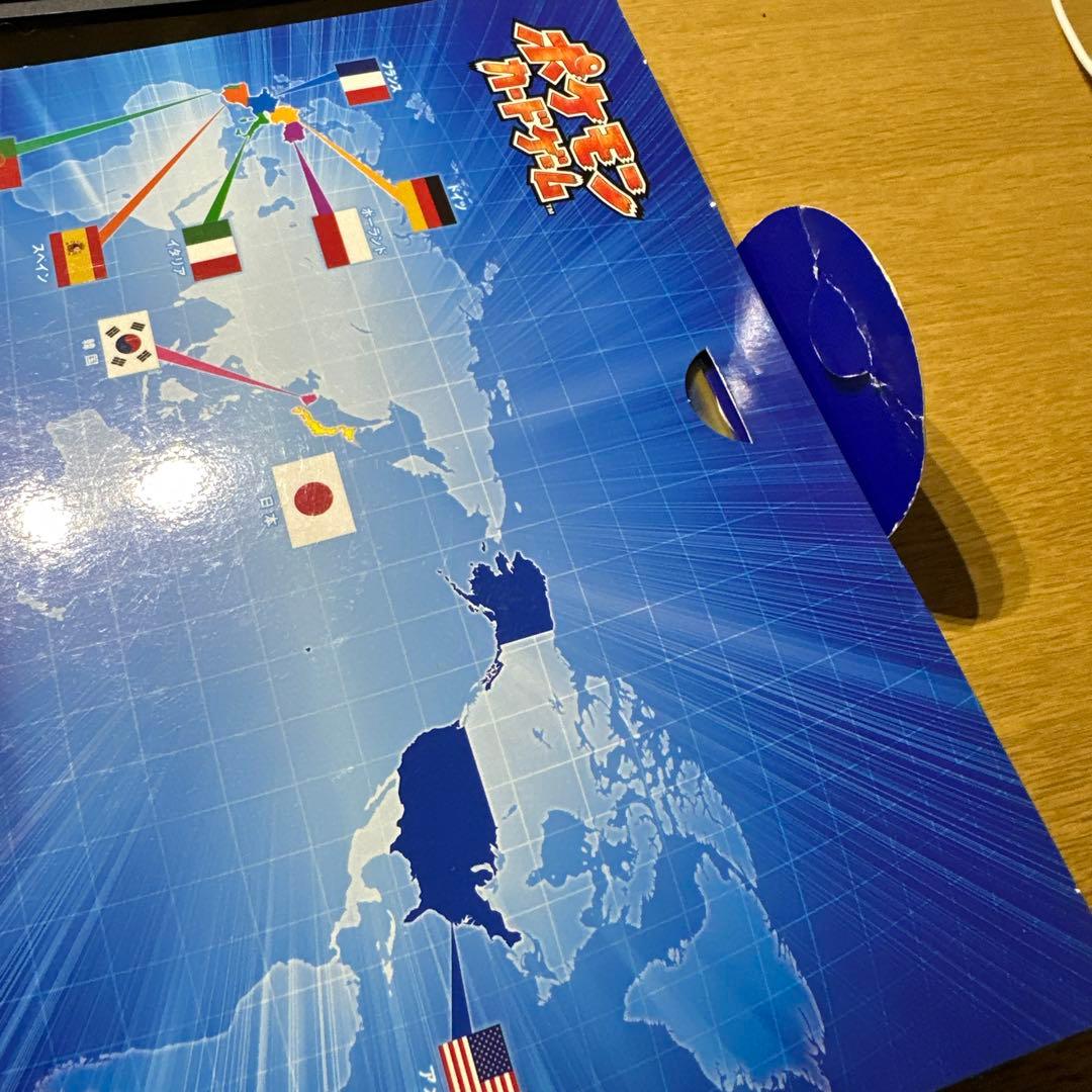 ポケモンカードゲーム ピカチュウワールド　9枚セット