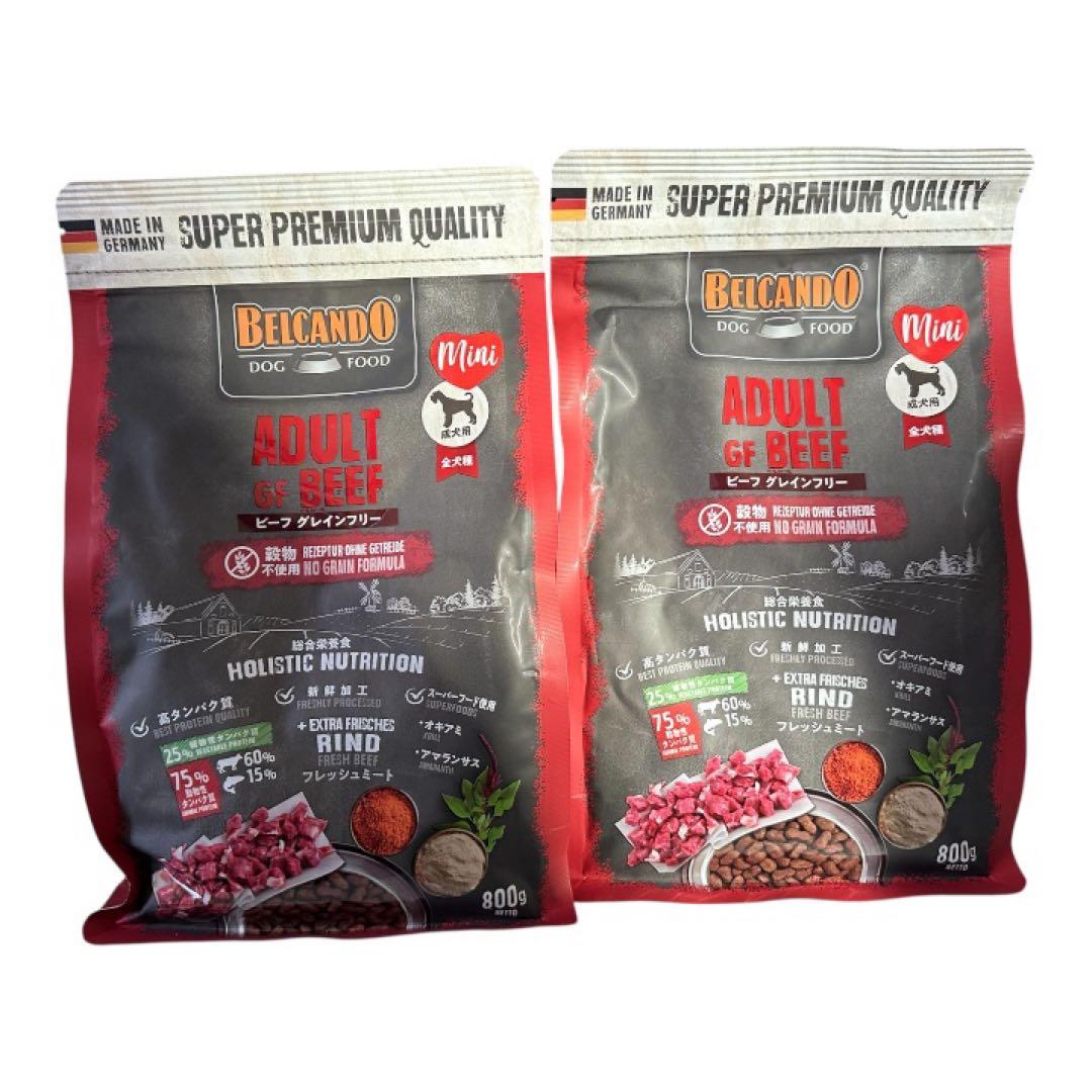 BELCANDOドライフード 3kg & 800g