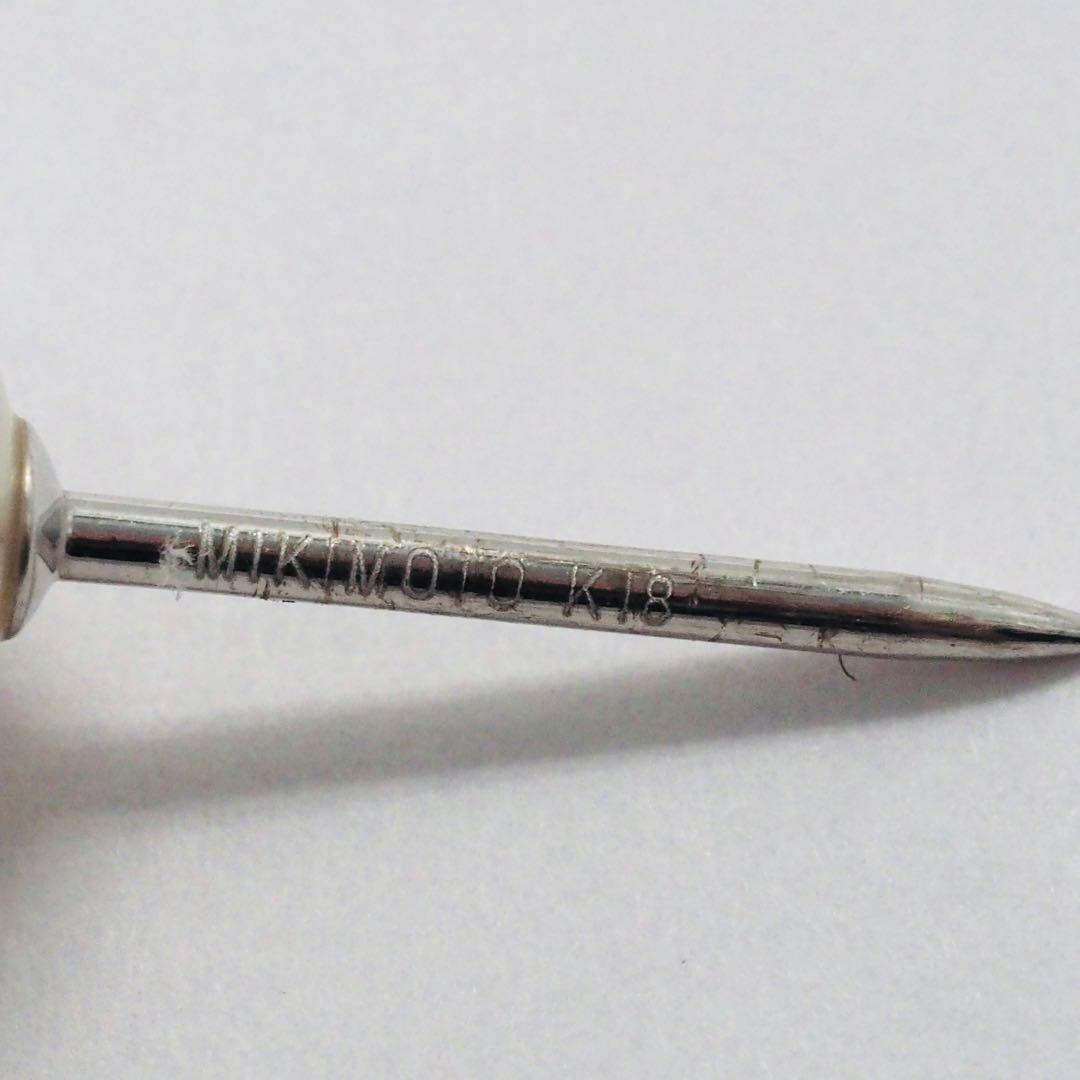 【MIKIMOTO】K18WG パール ピンブローチ