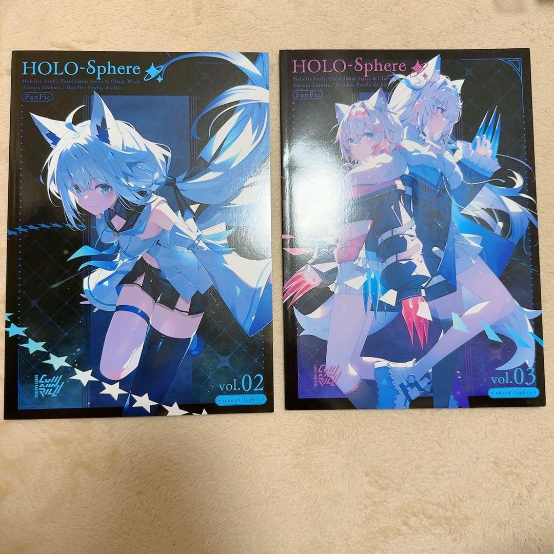 C105 C106 石原竜也 かれー☆らいす タロットセット ホロライブ