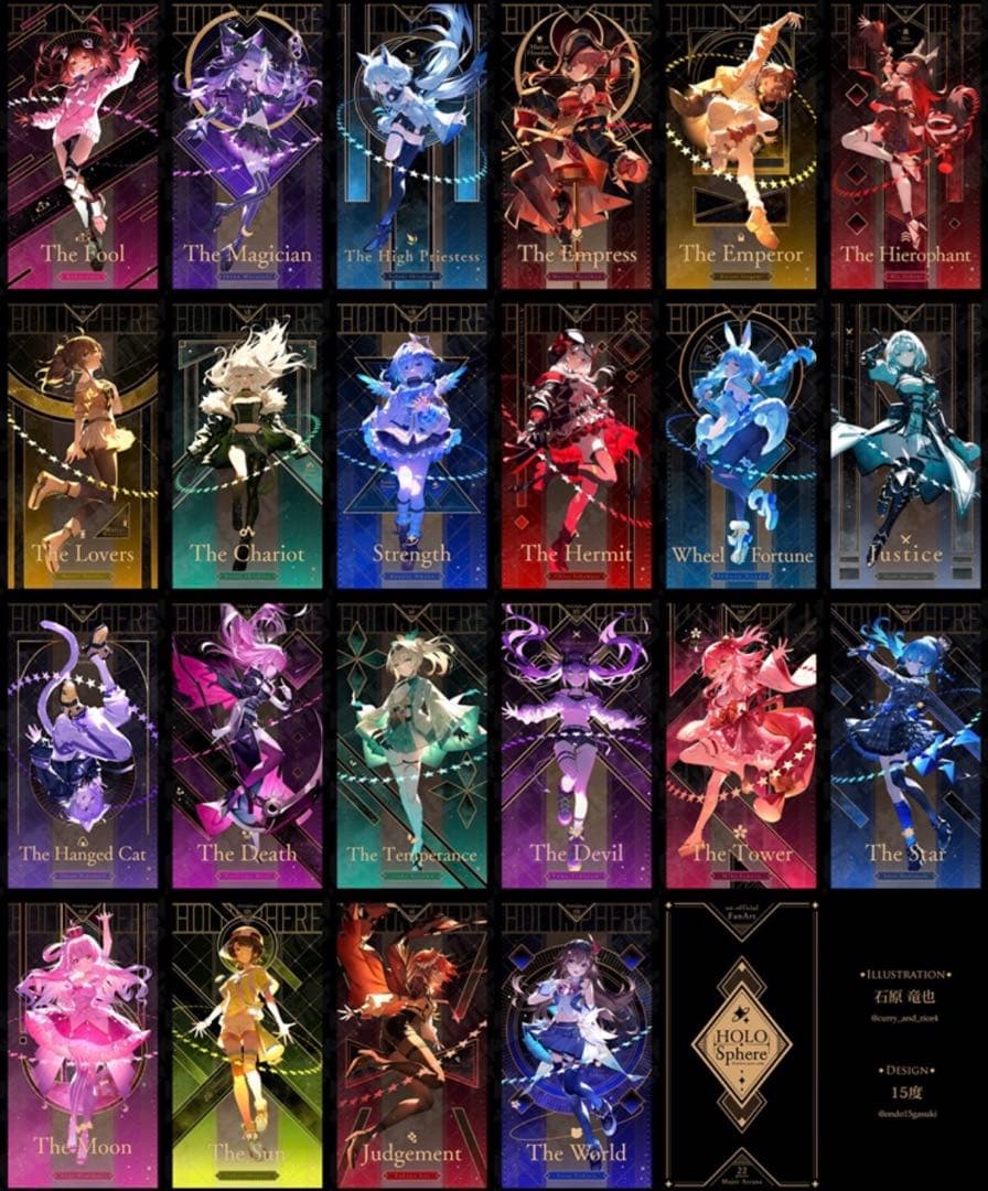 C105 C106 石原竜也 かれー☆らいす タロットセット ホロライブ