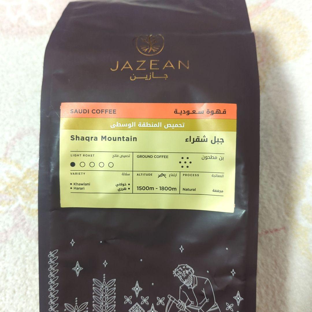 サウジアラビアコーヒー 関西万博限定