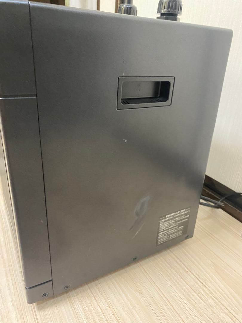 保温・保冷器具 GEX Cool Way 210