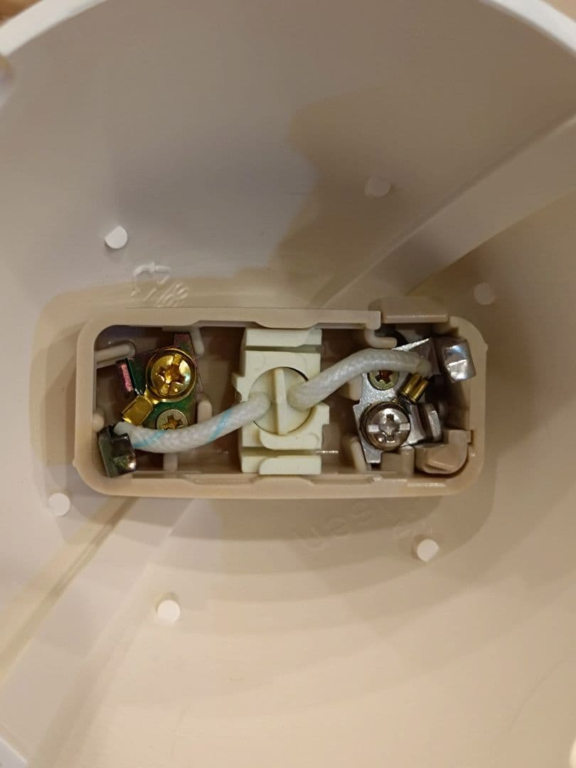 【ルイスポールセン デンマーク製 】 ペンダントライト 照明