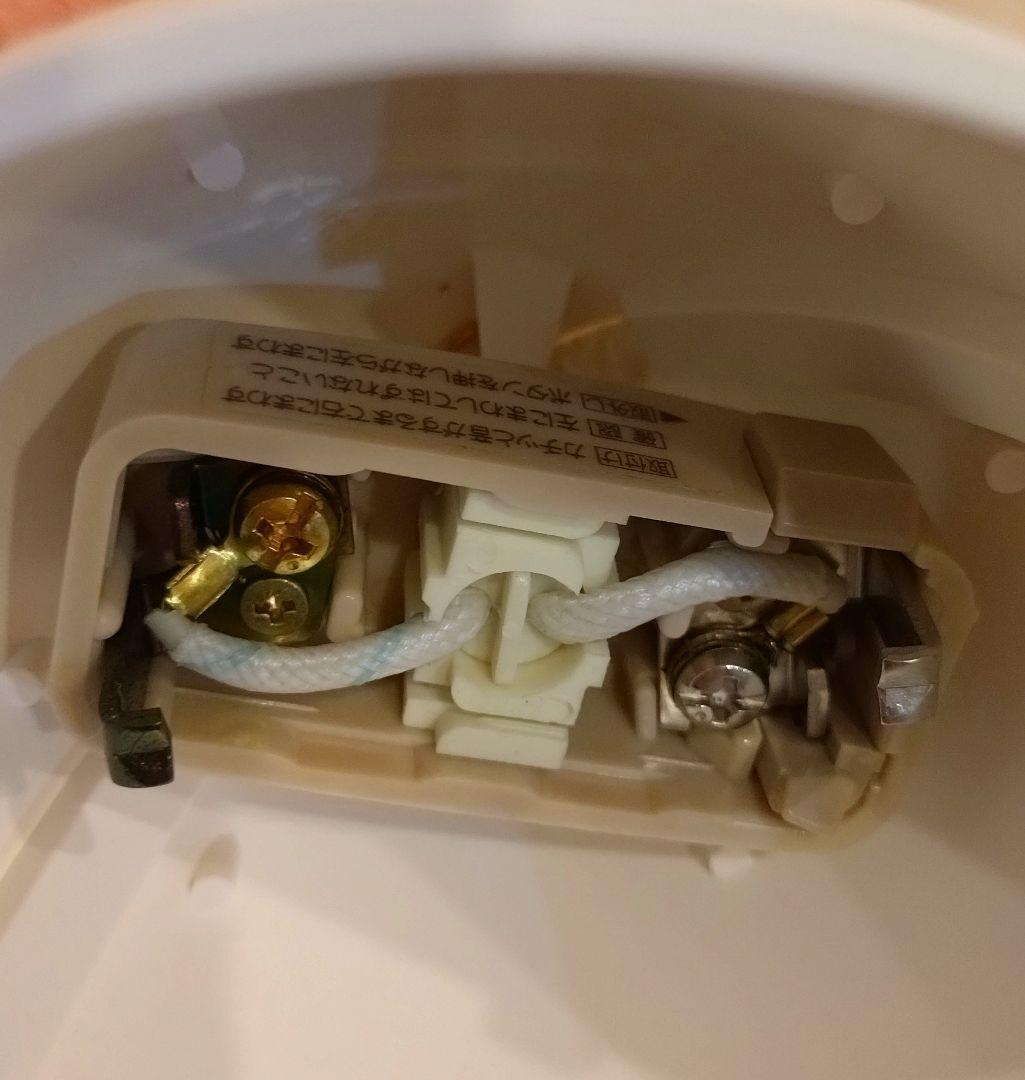 【ルイスポールセン デンマーク製 】 ペンダントライト 照明