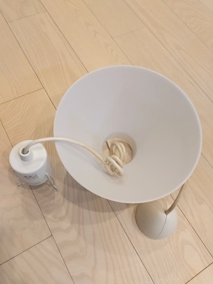 【ルイスポールセン デンマーク製 】 ペンダントライト 照明