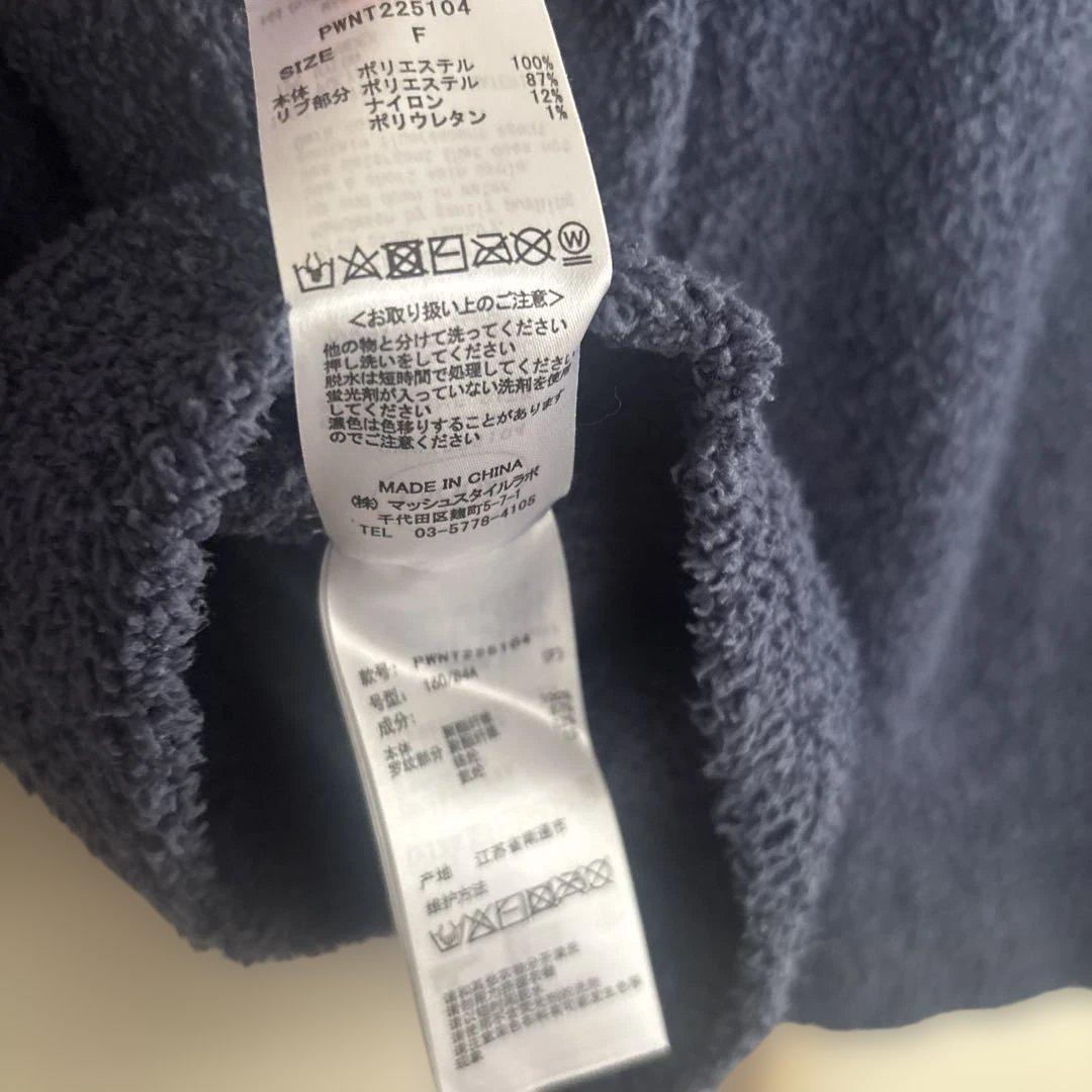 ジェラートピケ　マリオ　キノピオ　F