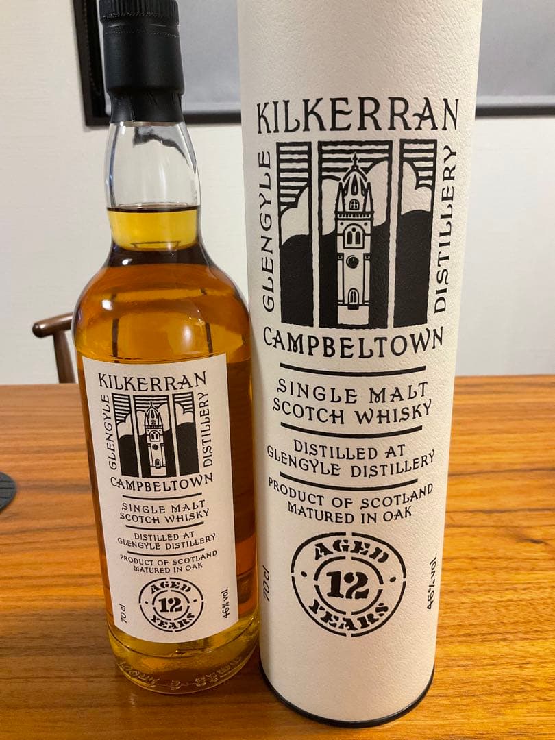 Kilkerran 12年 ウイスキー　キルケラン　キャンベルタウン　ケース付