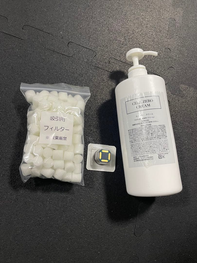 極美品/CELLZEROSMART （セルゼロスマート）/エステマシン/付属品付