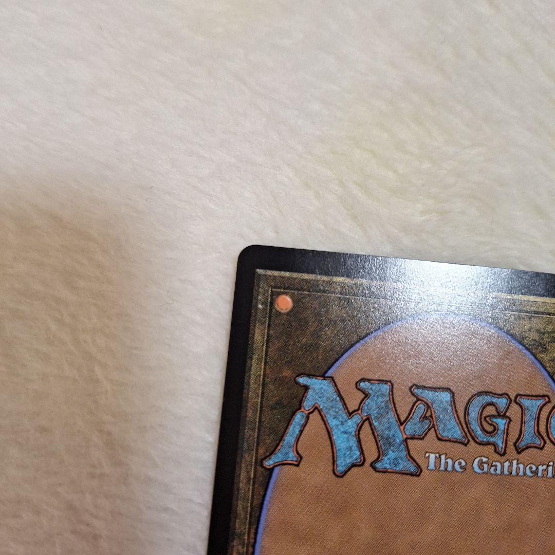 Mtg 永遠の闇 (全面アート版) FOIL