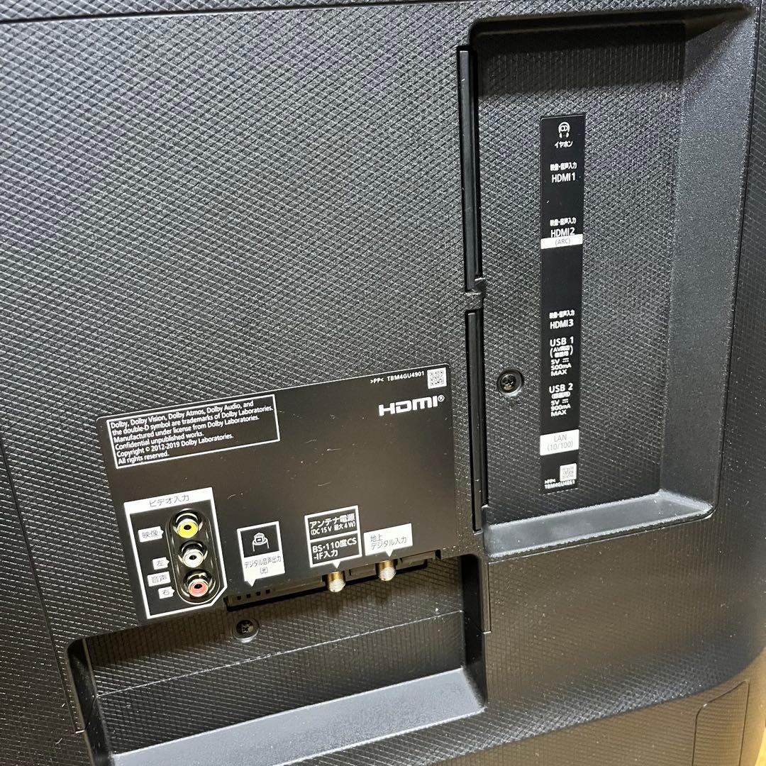 ク*s様 2020年製　パナソニック４９インチ液晶テレビ　TH-49HX750