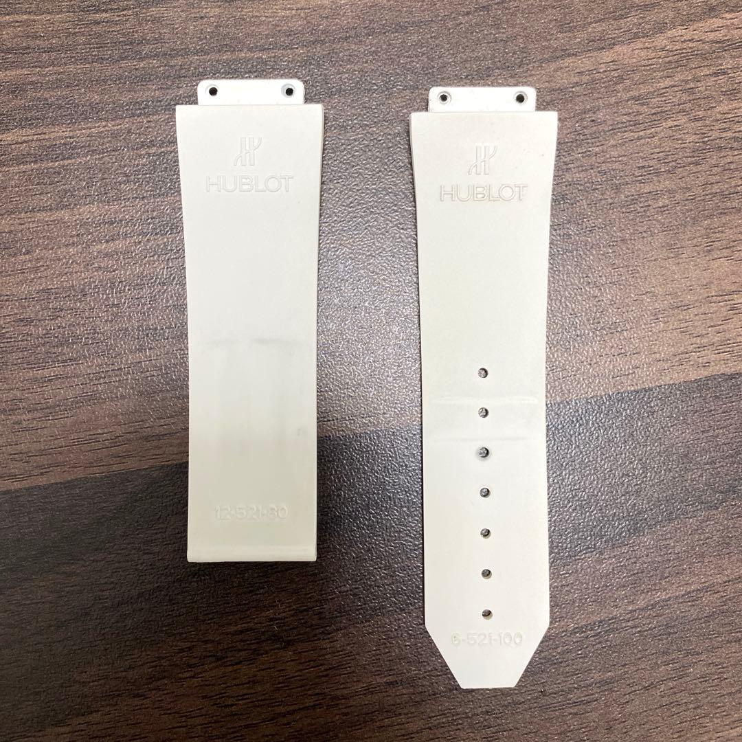 ウブロ　純正ベルト　ホワイト　HUBLOT