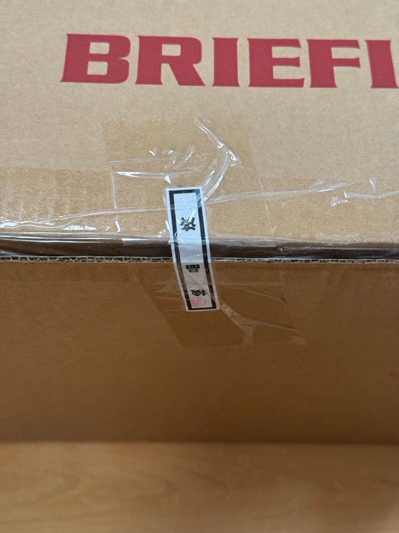 T*U様 ブリーフィング　H-37 SD NEO　ブラック　約37L　3.0kg