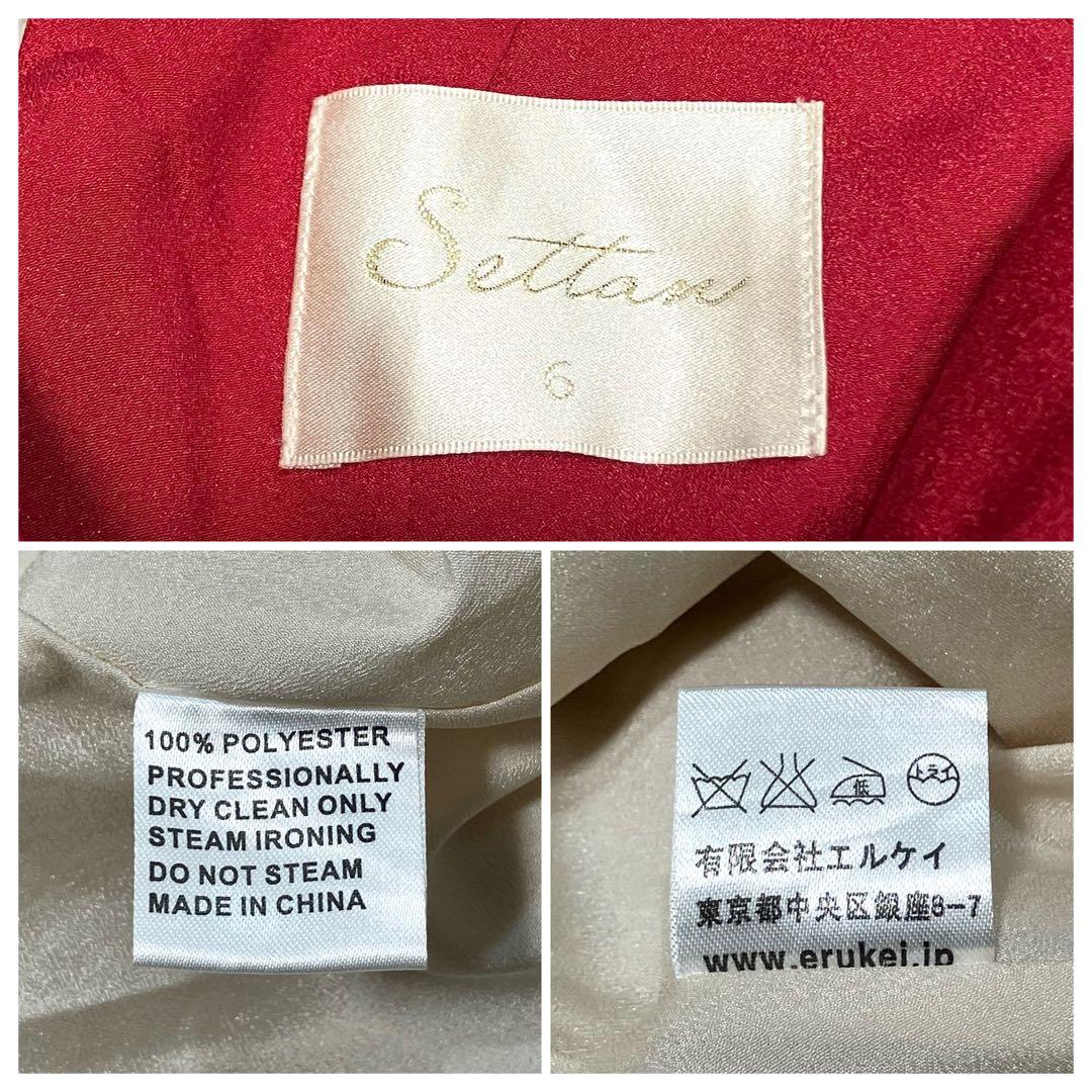 SETTAN［花柄刺繍］ドレス　ノースリーブ　ERUKEI LK　エルケイドレス