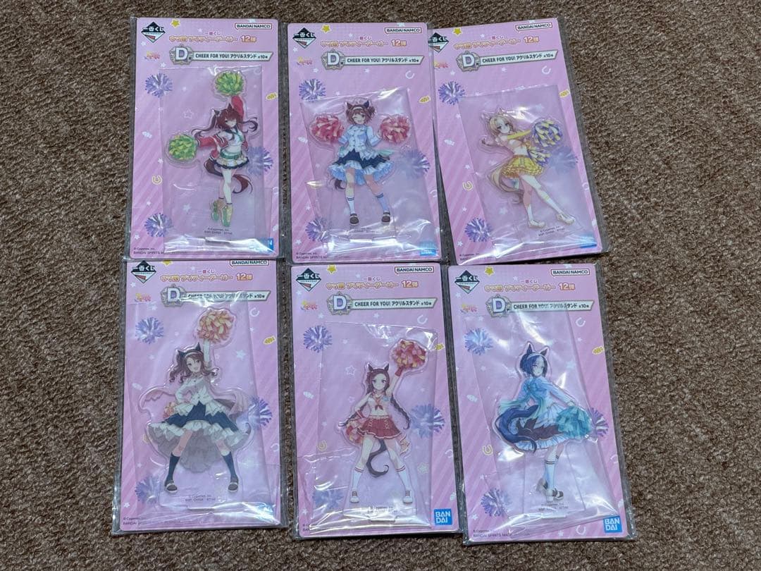 一番くじ ウマ娘 12弾 B D E F賞 セット マチカネタンホイザ