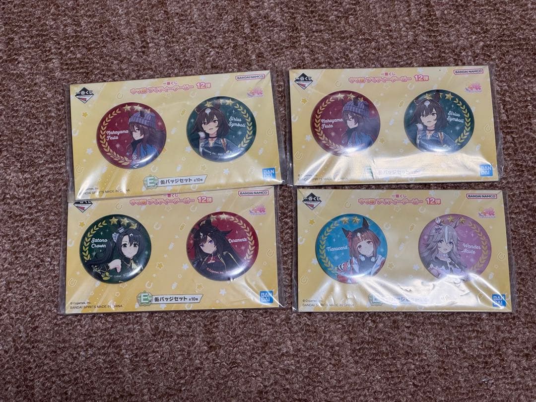 一番くじ ウマ娘 12弾 B D E F賞 セット マチカネタンホイザ