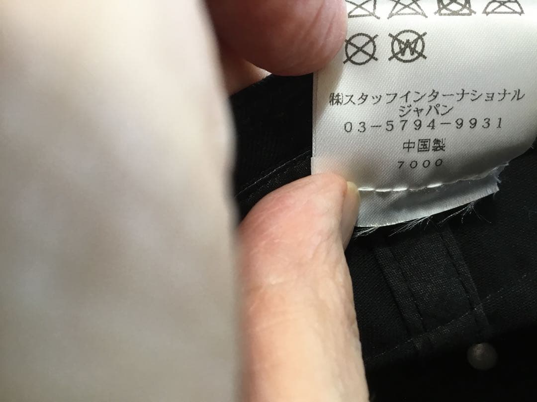 【未使用】DSQUARED2 ICON ブラックキャップ