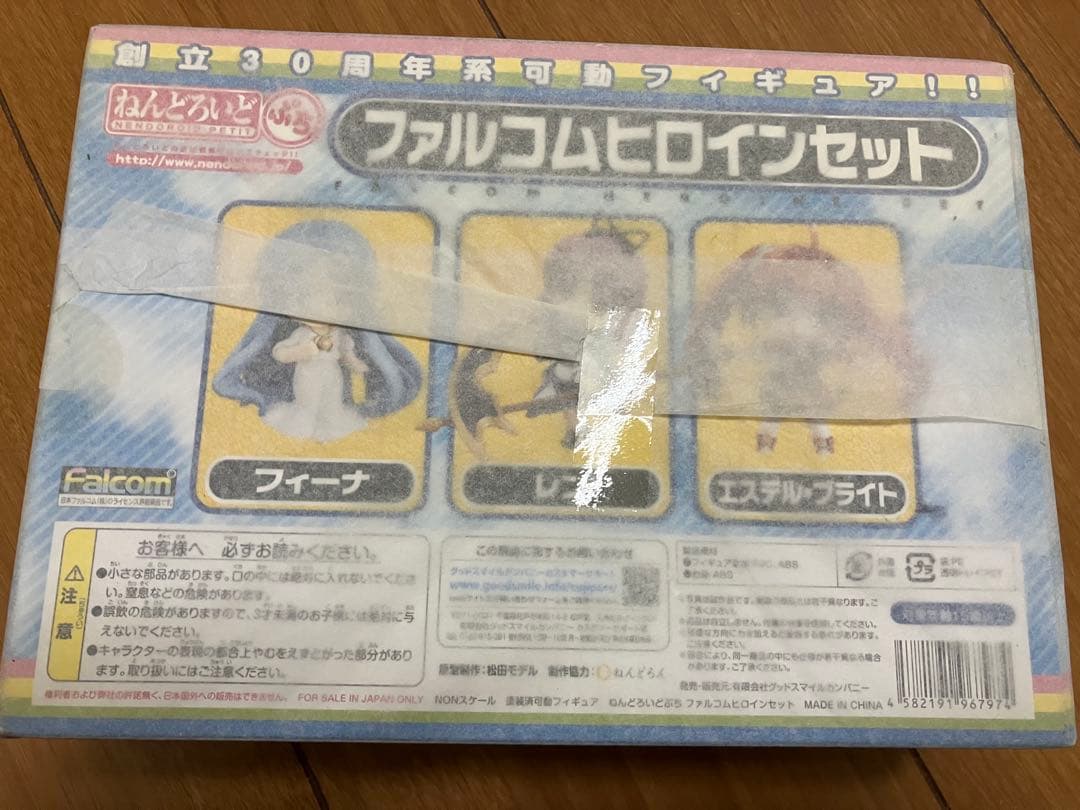 未開封 ファルコムヒロインセット ねんどろいどぷち フィギュア