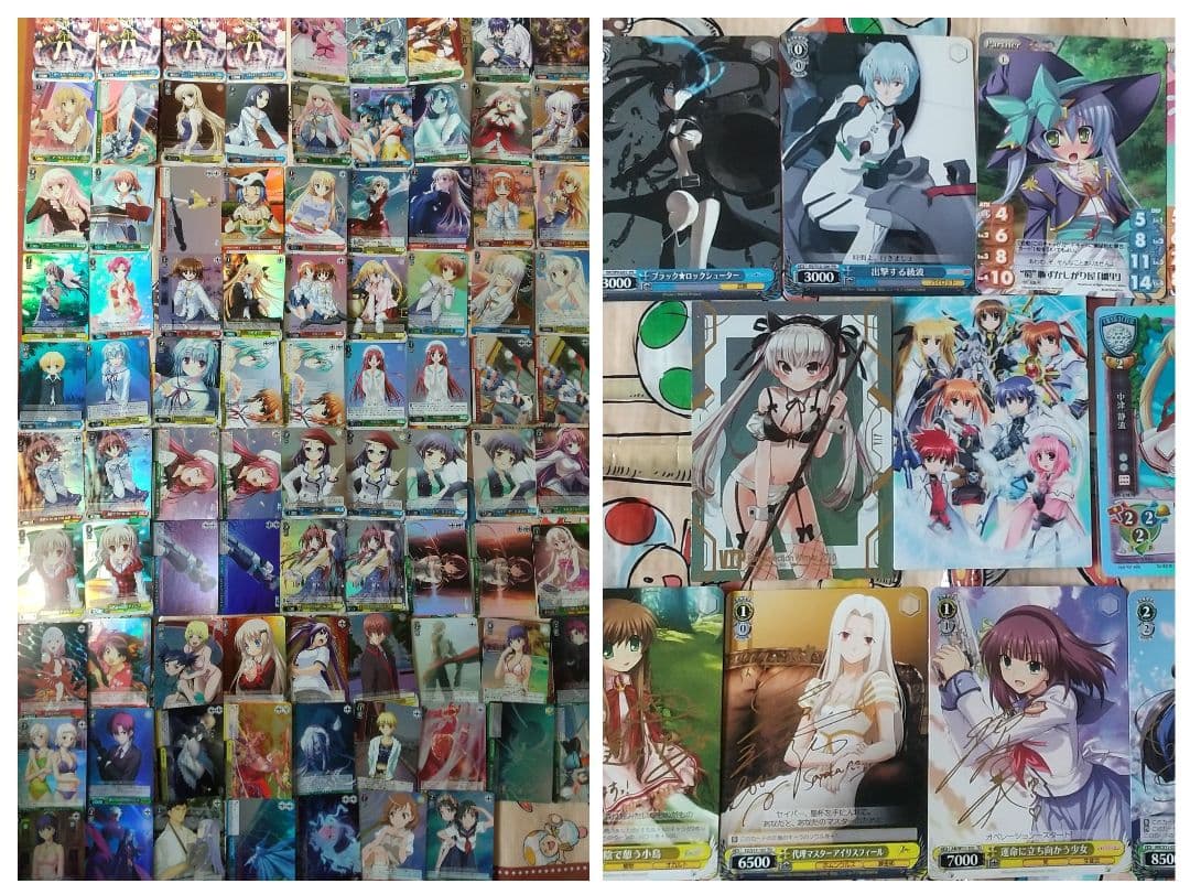 ヴァイスシュヴァルツカード+α