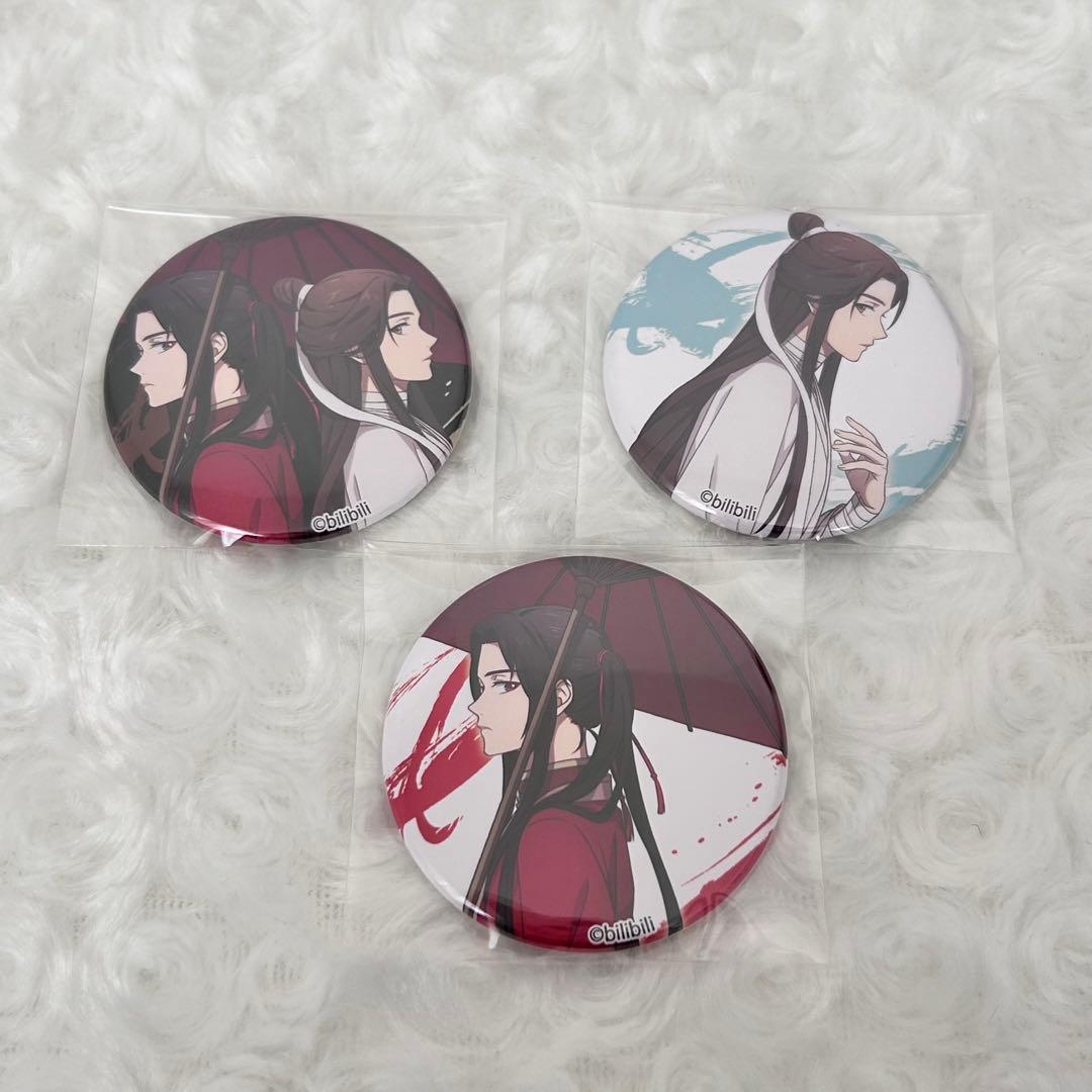 天官賜福 ヴィレッジヴァンガード 缶バッジ