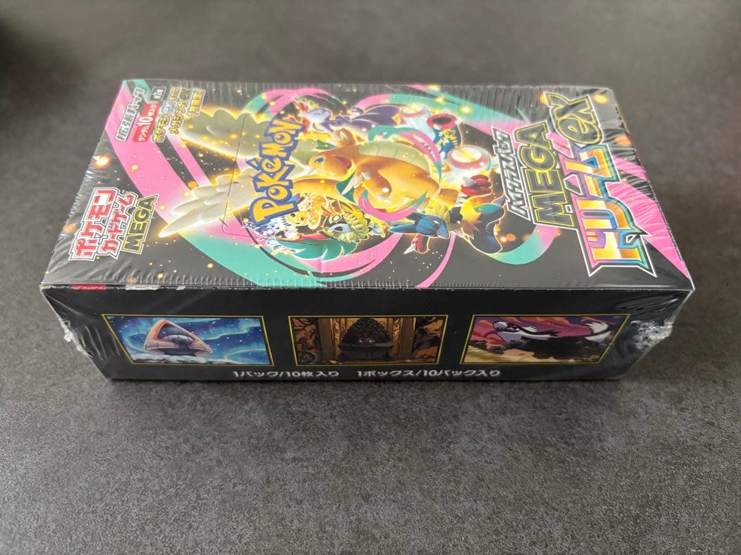 ポケモンカードゲーム MEGA ドリームEX 1BOX 未開封　シュリンク付き